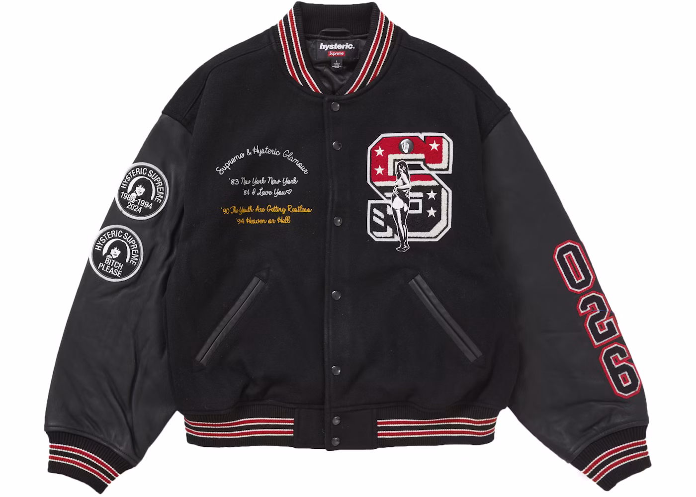 Supreme x Hysteric Glamour Varsity Jacket